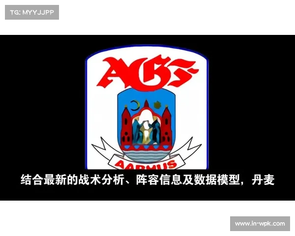 世预赛欧洲区C组丹麦苏格兰同积4分 出线形势紧张竞争激烈