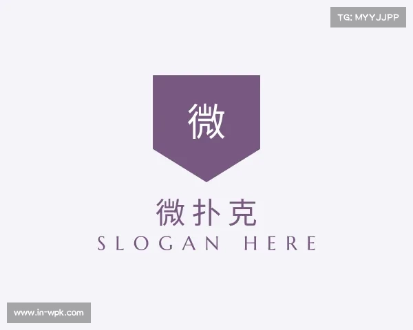 认识微扑克